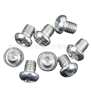 Electric Rice Cooker <b>Socket</b> <b>Screws</b> 4mm Stainless Steel Household Appliance Parts - Product Image 1