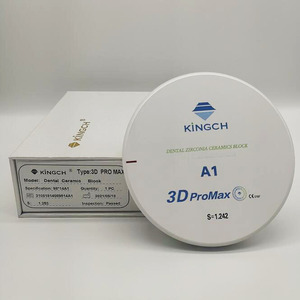 Bloc dentaire de zirconium du laboratoire 3D Pro Max pour le pont de couronne de <span class=keywords><strong>dents</strong></span> de placages - Product Image 3