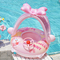 Siège de bain gonflable pour enfants avec auvent pare-soleil, bateau flottant anti-UV pour bébé, bouée de natation mignonne en forme de lapin pour fillettes