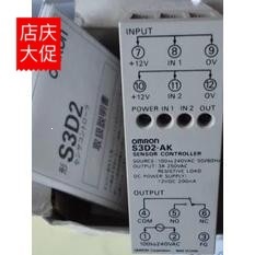 Sensor Amplificador S3D2 H3DK F 240 V Modbus con Memoria de Datos para Equipos Electrónicos - Product Image 5