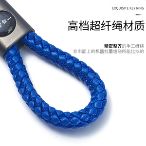Llavero para Auto con Cuerda de Microfibra y Aleación de Zinc, Logotipo VIP, Accesorio de Regalo Empresarial - Product Image 3