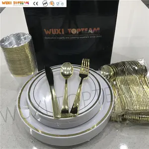 プラスチックゴールド食器食器コンボ使い捨てプレートカトラリーカップナプキン