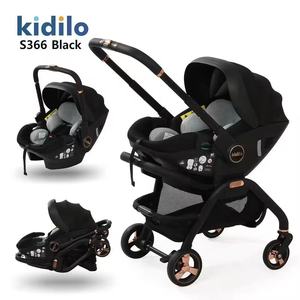 Kidilo S366 Passeggino 3 <span class=keywords><strong>in</strong></span> 1 con Seggiolino <span class=keywords><strong>Auto</strong></span> Pieghevole per <span class=keywords><strong>Neonati</strong></span>, Carrozzina Compatta per Bambini - Product Image 1