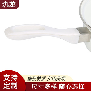 Jilong Enamel Saucepan Set 1.1L-2L With Green Pattern For Induction And Slow Cooker Use - Product Image 4