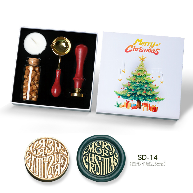 Coffret de Noël Boîte Blanche (SD-14)