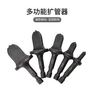 Outil d'expansion de tuyaux ZHCY 1/4 3/8 1/2 5/8 3/4 pouces avec poignée en acier pour tube en cuivre, idéal pour les systèmes CVC - Product Image 1