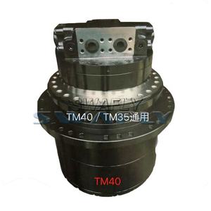 Motor Penggerak <span class=keywords><strong>Hyundai</strong></span> <span class=keywords><strong>R210</strong></span>-<span class=keywords><strong>7</strong></span> R210LC-<span class=keywords><strong>7</strong></span> Assy 31N6-40031 31N6-40031BG 31N6-40051BG 31N6-40041BG Penggerak Akhir Excavator - Product Image 1