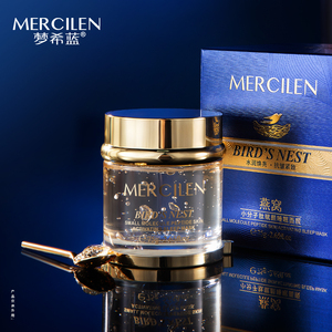 Sıcak satış yüz kremi yıkama-ücretsiz krem anti-kırışıklık kremi - Product Image 1