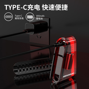 ยัวลี่ไฟท้ายจักรยาน LED IP64 กันน้ำ USB ชาร์จไฟได้ ไฟขี่จักรยานกลางแจ้ง ไฟเตือนความปลอดภัยในการขี่ - Product Image 2