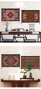 <span class=keywords><strong>Tapisserie</strong></span> Électrique Décorative Murale de Fond Marocain en Tissu Non-Tissé à Motif Floral de Style Traditionnel - Product Image 6