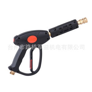 Boquilla de pulverización para pistola de agua de alta presión, para lavado de coches, material plástico ligero, 1130g, accesorio de limpieza con agua fría - Product Image 1