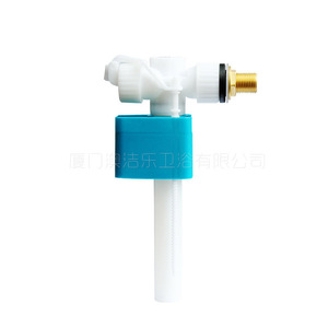 Valve d'entrée latérale Aojiele en cuivre et ABS pour réservoir de toilettes, piscine, aquarium, valve d'entrée horizontale - Product Image 4