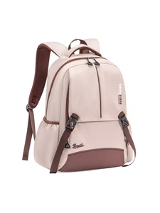 Nueva Mochila Escolar Simple y Casual de Gran Capacidad, Resistente al Desgaste y de Alta Calidad, Modelo B-3466 - Product Image 2