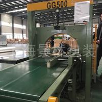 JL Irregular Products Máquina de embalaje de perfil de estiramiento horizontal Máquina de embalaje de productos irregulares