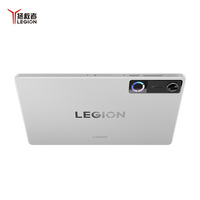 ROM Globale pour Tablette de Jeu Legion Y700 Pad Gen5 2026, Écran 8,8'' 3K 165Hz, Snapdragon 8 Gen5, Android 16, 16 Go de RAM, Batterie
