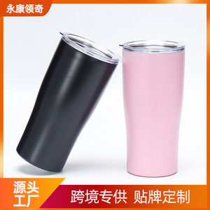 Stainless Steel Tumbler <b>Double</b> <b>Wall</b> Vacuum Insulated 20 Oz Travel <b>Mug</b> With Lid Pink Black Color Options - Product Image 5