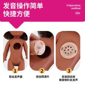 Muñeca Africana Negra Realista de Vinilo que Habla, 16 Pulgadas, Juguete Inteligente de Goma Suave para Niños - Product Image 3