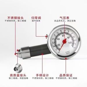 Mechanical Tire Pressure Gauge 100 Psi Portable Mini Universal For Automobiles Wheel Pressure Monitoring - Product Image 4