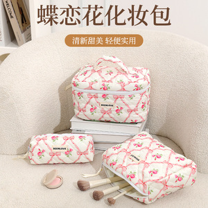 Beenlove Cosmetic Bag Quilted Floral Design Portable Makeup Case Travel Storage Organizer - Product Image 4