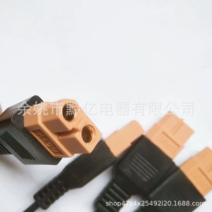 Conector de batería Feiyh Xt60 hembra a Xt30 macho para uso en modelos Rc - Product Image 3