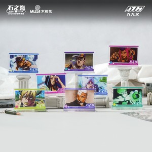 จอยยูธ ของแท้ลิขสิทธิ์จาก JoJo's Bizarre Adventure <span class=keywords><strong>Stone</strong></span> <span class=keywords><strong>Ocean</strong></span> แท่นอะคริลิคตั้งโชว์ จอยโร จอห์นนี่ โจสตาร์ ตัวละครอนิเมะ - Product Image 3