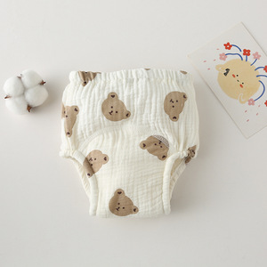 Vente en Gros Nouveauté Design Produits Bébé et Tout-Petit Couches Lavables Réutilisables <span class=keywords><strong>d</strong></span>'<span class=keywords><strong>Apprentissage</strong></span> et <span class=keywords><strong>d</strong></span>'Entraînement Culottes Couches en Tissu - Product Image 6