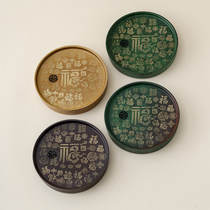 Hundred Blessings Brass <b>Tea</b> <b>Tray</b> Round Heat Resistant Pot Stand For Kung Fu <b>Tea</b> - Product Image 1