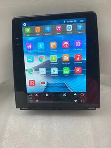 Para RENAULT CLIO 5 2013 + Android 9,0 estilo Tesla unidad principal de navegación GPS para coche sin grabadora de cinta de DVD reproductor Multimedia estéreo automático - Product Image 2