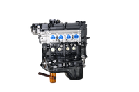 Bloc moteur en aluminium haute performance pour G4ED 1.6L pour Elantra/Accent/Getz/Matrix/Cerato/Rio - Reconditionné standard