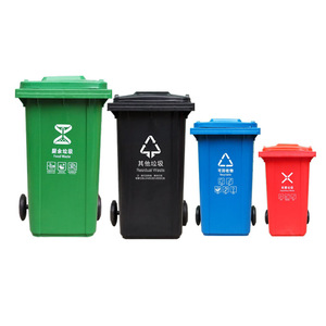 Contenedores de Basura de 240L, Reforzados, para Uso Comercial en Exteriores, con Tapa y Ruedas, para Zonas Residenciales y Calles - Product Image 2
