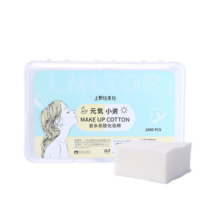 Discos de Algodón LMLTOP de Una Sola Capa, Ahorradores de Agua, para Desmaquillar, 1000 Unidades en Caja, Top-007 - Product Image 5