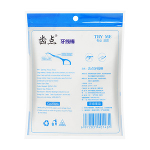 Vente en gros d'usine de cure-dents dentaires jetables ultra-fins, 100 cure-dents en forme d'arc par paquet familial - Product Image 5