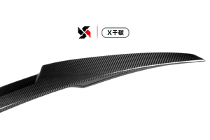 Aileron arrière en fibre de carbone sèche Style M4 pour Audi A5 S5 RS5 B8 Coupé 2010 +. - Product Image 6