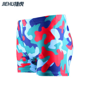 กางเกงว่ายน้ำพิมพ์ลายสำหรับเด็ก แห้งเร็ว ลายพราง สำหรับเด็กผู้ชาย 6-12 ปี - Product Image 3