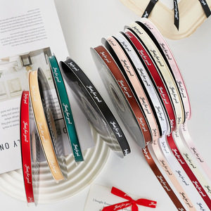 Just For You Ribbon Spool 1Cm Polyester Valentine's Day <b>Gift</b> Decoration Bow Wrapping <b>Cake</b> <b>Box</b> Solid Color Printed - Product Image 2