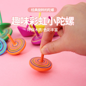 Wooden <b>Rainbow</b> Spinning <b>Top</b> For Kids Stress Relief Toy 4-6 Years Old Unisex Gift - Product Image 1