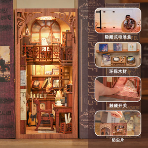 CuteBee Secret Melody DIY Wooden <b>Book</b> Stand Home Miniature House Toy With Touch <b>Switch</b> And Dust Cover For Teens - Product Image 4