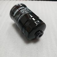 Filtro de Combustible de Alto Rendimiento 319224H900, Elemento Filtrante para Sistema de Combustible Diésel Hyundai-Kia, Entrega Rápida