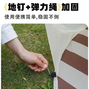 Outdoor Pop Up Tent For Children 1.4x1.4x1.1m Quick Opening Portable Sun Protection Beach Play Tent - Product Image 4