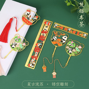 Panda Brass <b>Bookmark</b> Tassel Style Reusable Student Reading Marker Traditional Chinese Design - Product Image 4