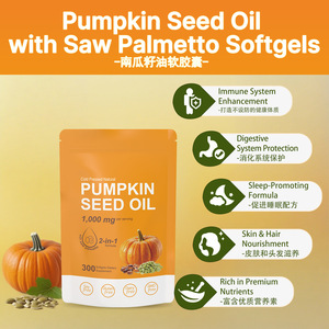 300 capsule molli di olio di semi di zucca, un estratto vegetale - Product Image 3