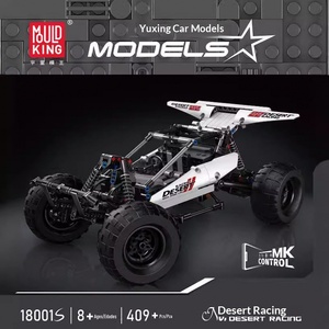 Yuxing Technology Série Escalade 1800118039 Voiture d'escalade Renard de Feu, Jouet d'assemblage éducatif avec blocs de construction à petites particules - Product Image 2