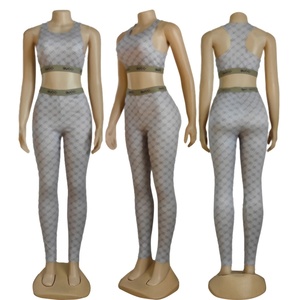 Conjunto de Ropa Deportiva Informal de Verano para Mujer, Pantalones Largos a la Moda, Chaleco sin Mangas, a Rayas, Suave, con Logotipo en la Cintura, 3 Colores - Product Image 4