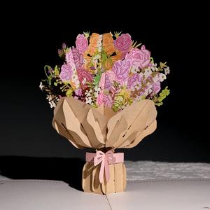 Venta al por mayor 3D Pop-Up Tarjetas de Felicitación Creativas Hechas a Mano DIY Ramo de Tarjetas con Sensación Premium <span class=keywords><strong>para</strong></span> Regalar a los Profesores - Product Image 3