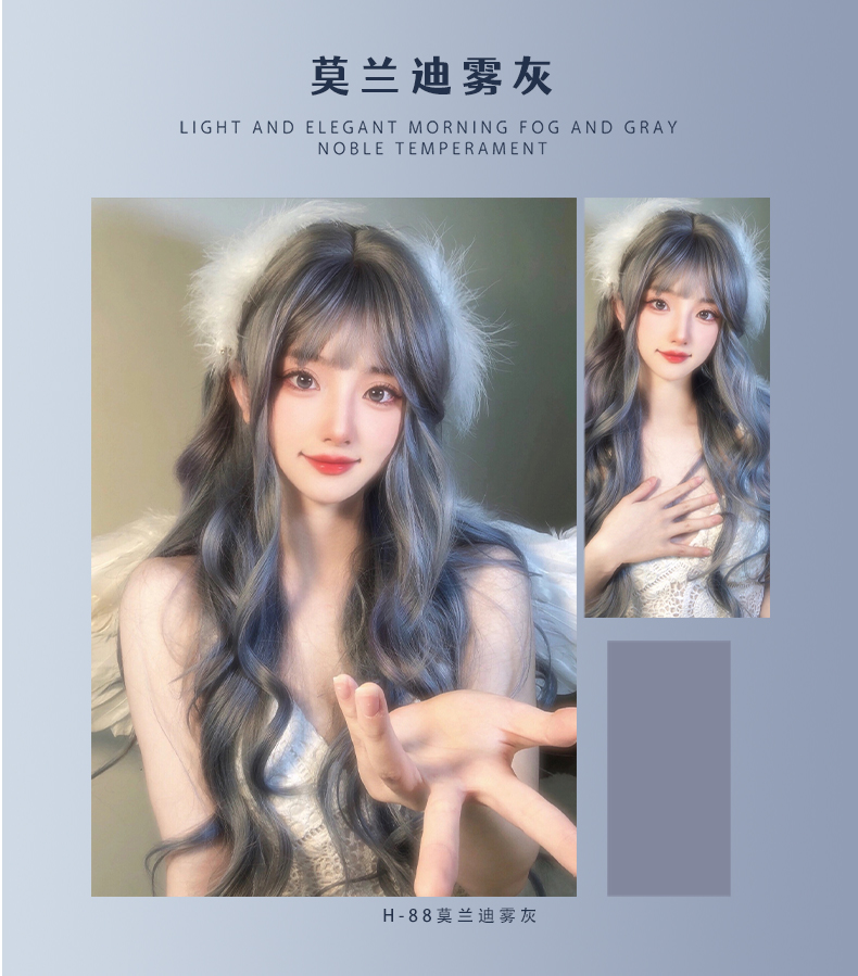 Gray
