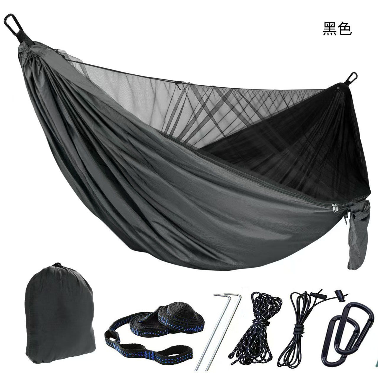 Black 290 * 140 mosquito net hammock C