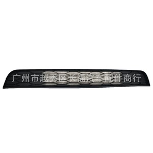 Grille de pare-chocs avant inférieure en plastique pour Ford Edge, pièce de rechange BT4Z17K945A - Product Image 1