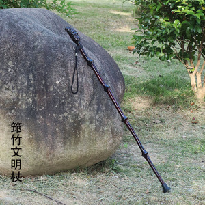 Bamboo Walking Stick 1.8m Adjustable 3-Section Metal Tip Hiking Outdoor Use - Product Image 1