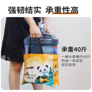 Bolsas de tela no tejida personalizadas con impresión de logotipo, accesorio de embalaje ecológico. - Product Image 3