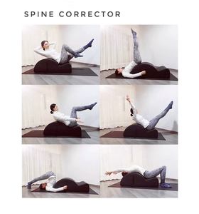 Pilates PU Covered Spine Corrector Noir Couleur - Product Image 2